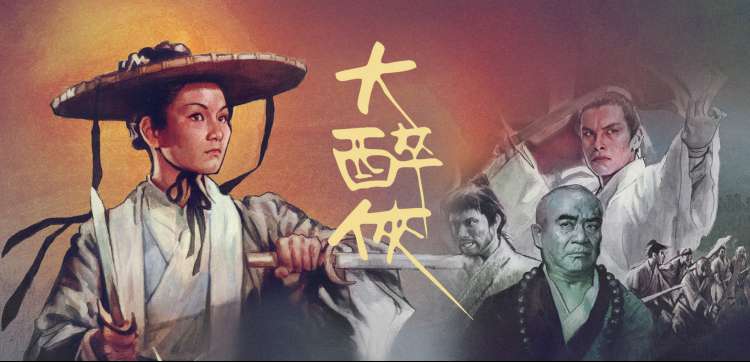 亚洲二区视频动漫番剧频道新番推荐海报